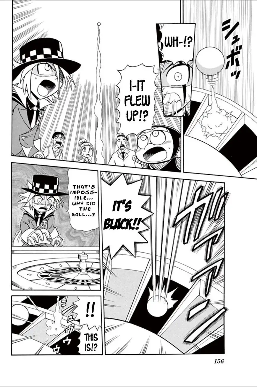 Kaitou Joker Chapter 55 23